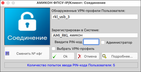 RKL-set
