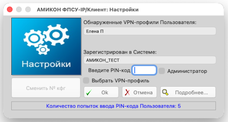 settings_img01_170626